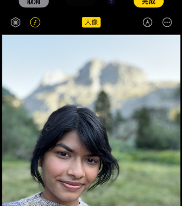 苹果15服务店分享如何在iPhone15系列机型拍摄照片中添加人像效果
